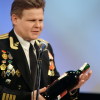 Шубин Александр