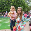 Эйвоновская Марина