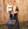 Альфер Владимир