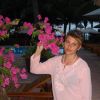 Бажутова Елена