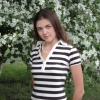 Онькина Елена
