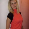 Сыстерова Алена