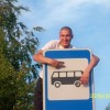 Абдулхатов Алексей