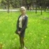 Мосяж Алина