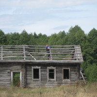 фотография