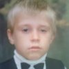 Кузичев Александр