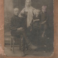 фотография