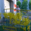 Усаева Римма