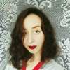 Бердникова Алина