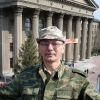 Дорош Александр
