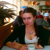 Ларина Анна