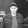 Трукшин Павел
