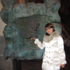 Абрашина Наталья