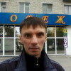 Кашеутов Сергей