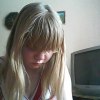 Гелетюк София