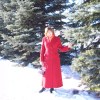 Пристанская Елена